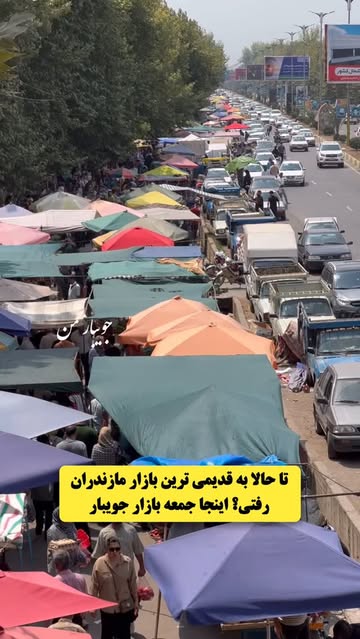 پست اینستاگرام DbvSBv5Nlum