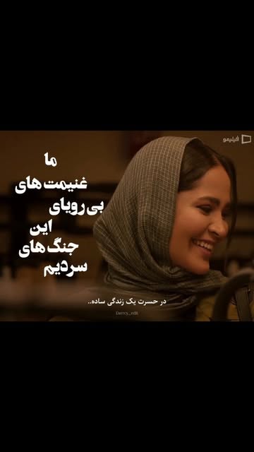 پست اینستاگرام DbvSSFnMhuz