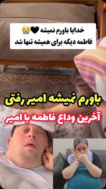 پست اینستاگرام DbvT6EPgdMZ