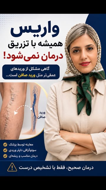 پست اینستاگرام DbvTXu6MmbF