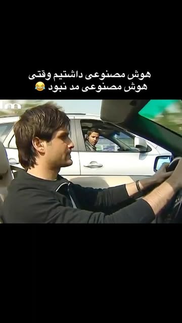 پست اینستاگرام DbvTkC6oue7
