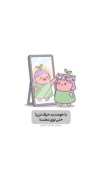 پست اینستاگرام DbvUEjkNOR0