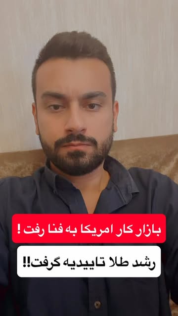 پست اینستاگرام DbvVKb1OL12