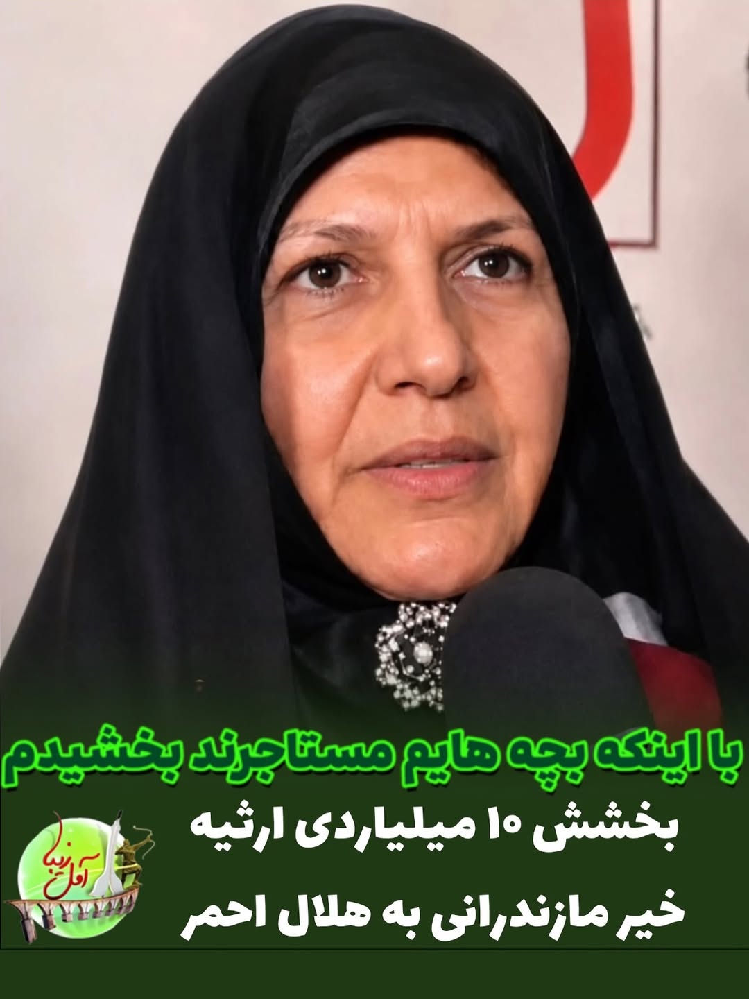 پست اینستاگرام DbvXNKHoyui
