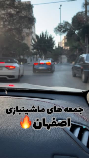 پست اینستاگرام DbvY89hIGux