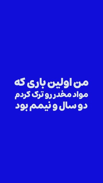 پست اینستاگرام DbvYKjDsrGo
