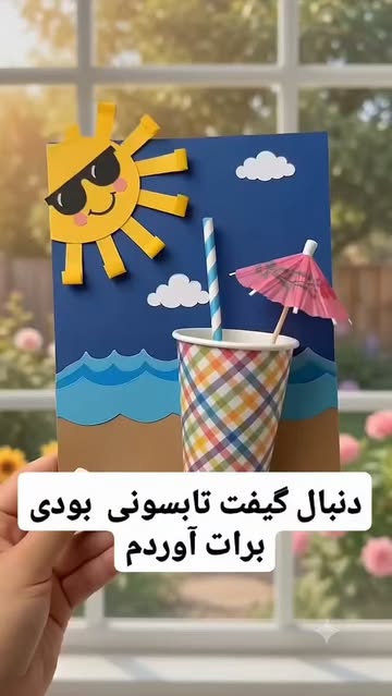پست اینستاگرام DbvYNacMihM
