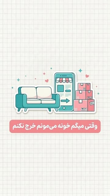 پست اینستاگرام DbvZLXbIEyk