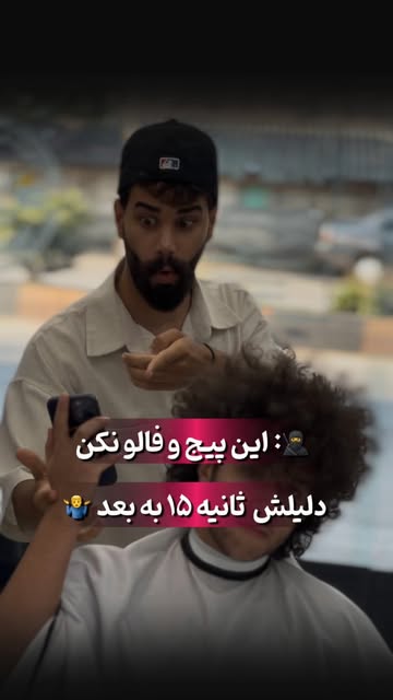 Instagram post DbvZY5DIR-D