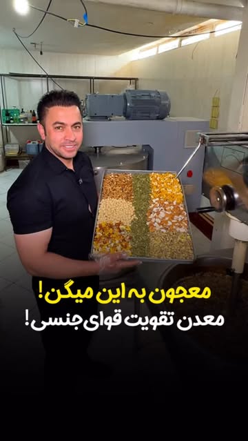 پست اینستاگرام Dbv_Mn5upvH