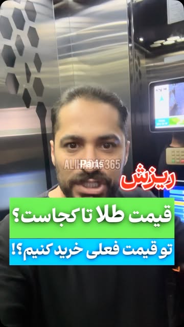 پست اینستاگرام Dbva4NXN0pF