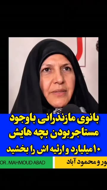 پست اینستاگرام DbvajvxqiXu