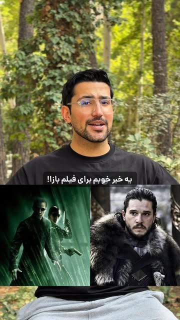 پست اینستاگرام Dbvbi6as7Q7