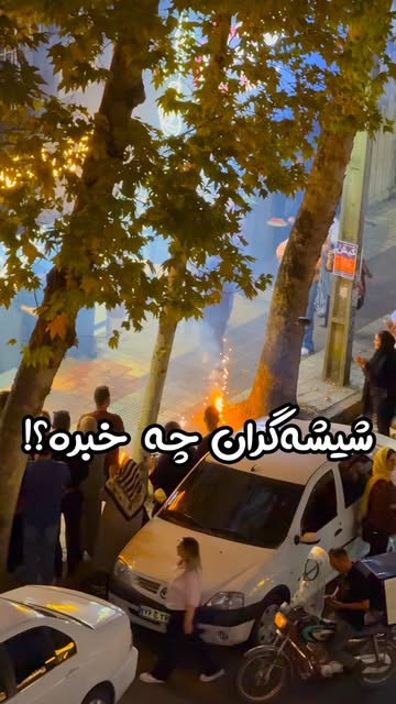 پست اینستاگرام DbvbmVvM5Vj