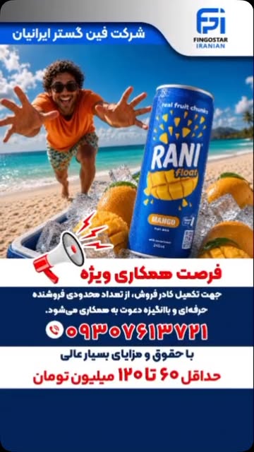 پست اینستاگرام DbvdgDAt_70
