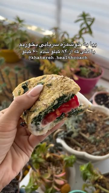 پست اینستاگرام Dbvgbv9RWxH