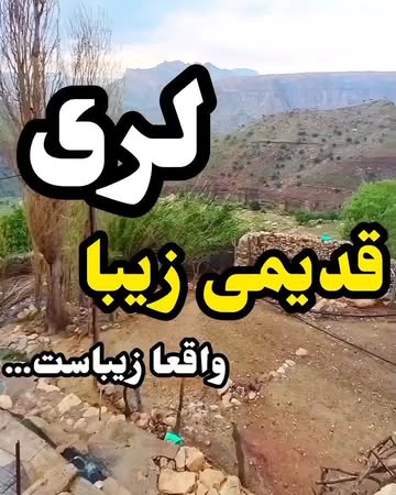 پست اینستاگرام Dbvgz1NkeGC