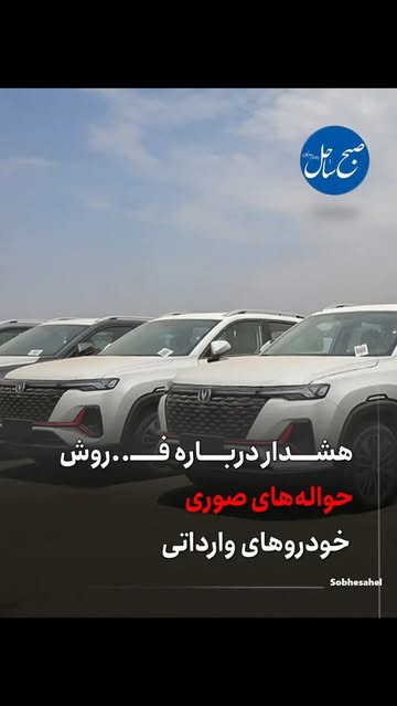 پست اینستاگرام Dbvh-ZHNk9x