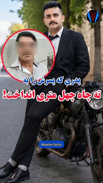 پست اینستاگرام Dbvh-ptsr0R