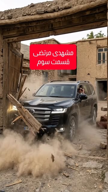 پست اینستاگرام DbvhXbZuw53
