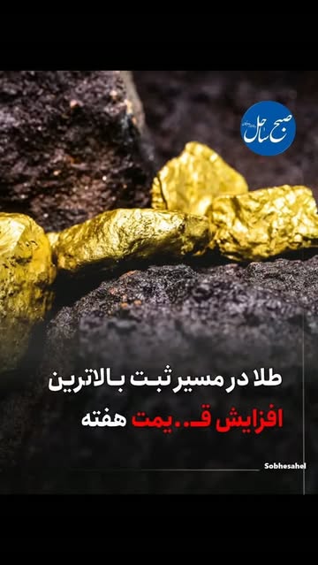 پست اینستاگرام DbvhuNrAO4l