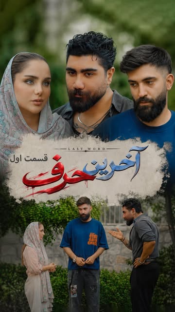 پست اینستاگرام DbviDaPt2gy