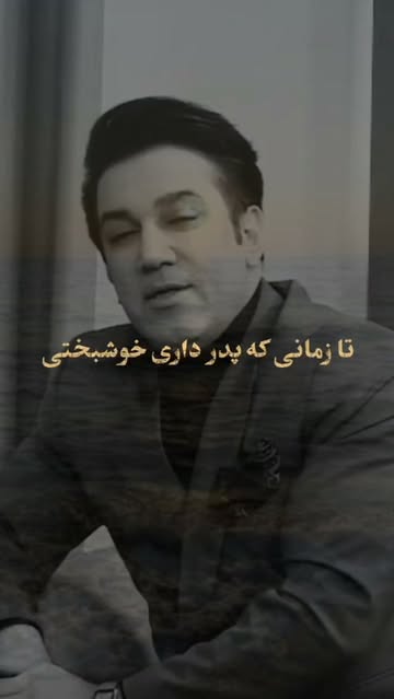 پست اینستاگرام DbviLlGslsI