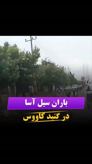 پست اینستاگرام DbvipqTotm4