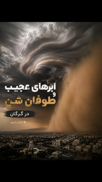 پست اینستاگرام Dbvipraoviv