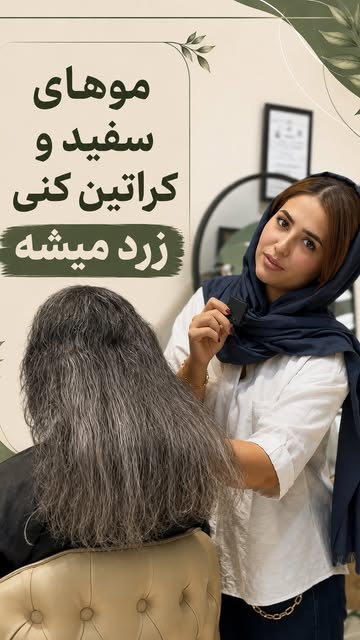 پست اینستاگرام Dbvitx3vNOX