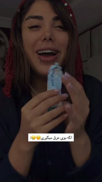 پست اینستاگرام DbvizDMqji8