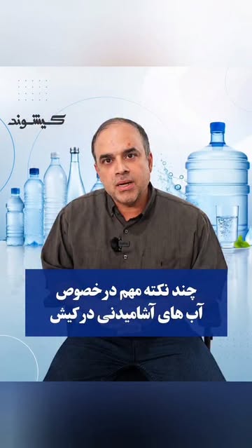 پست اینستاگرام DbvjnajIdRo