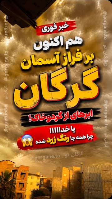 پست اینستاگرام Dbvk_mttC6Y