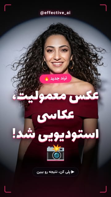 پست اینستاگرام Dbvm_CIkxCY