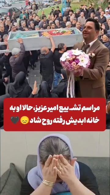 پست اینستاگرام DbvmiBJN6eG