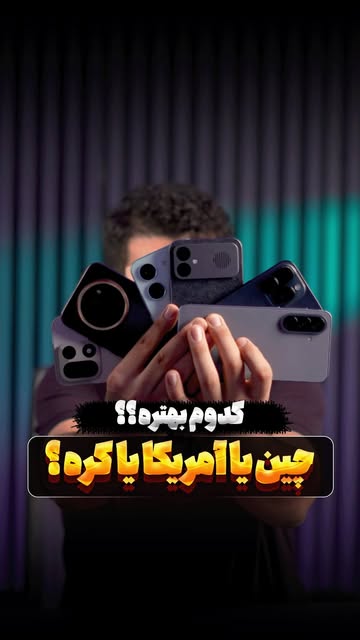 پست اینستاگرام DbvookoNhlI