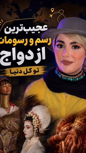 پست اینستاگرام DbvpFIys4lp