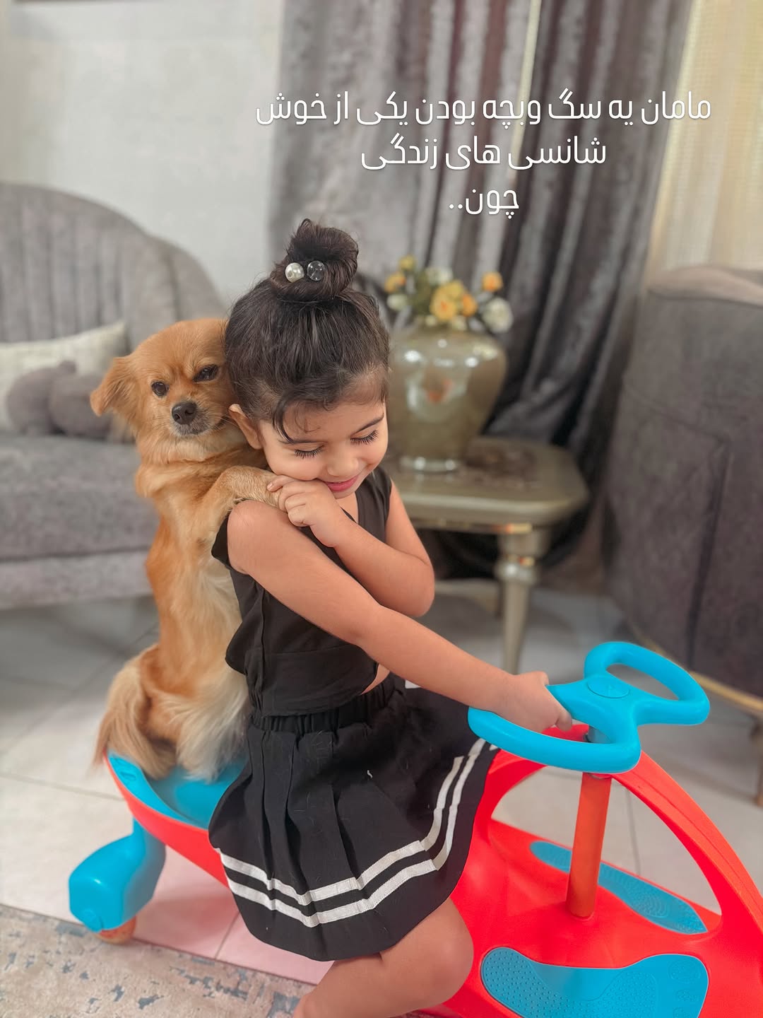 پست اینستاگرام DbvpfapCGZy