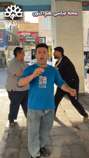 پست اینستاگرام Dbvq-DDtjJ7