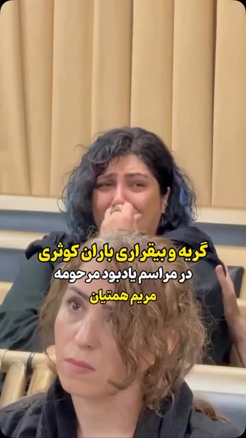 پست اینستاگرام DbvqIRjROve