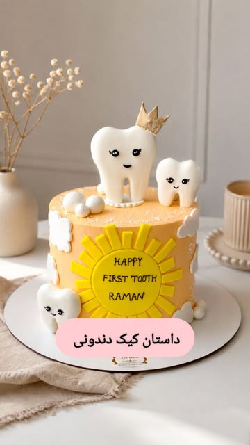 پست اینستاگرام DbvqVrJCbkN