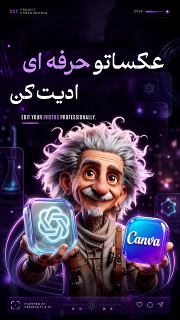 پست اینستاگرام DbvrHqooPYa