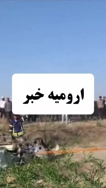 پست اینستاگرام DbvsegUsQ40