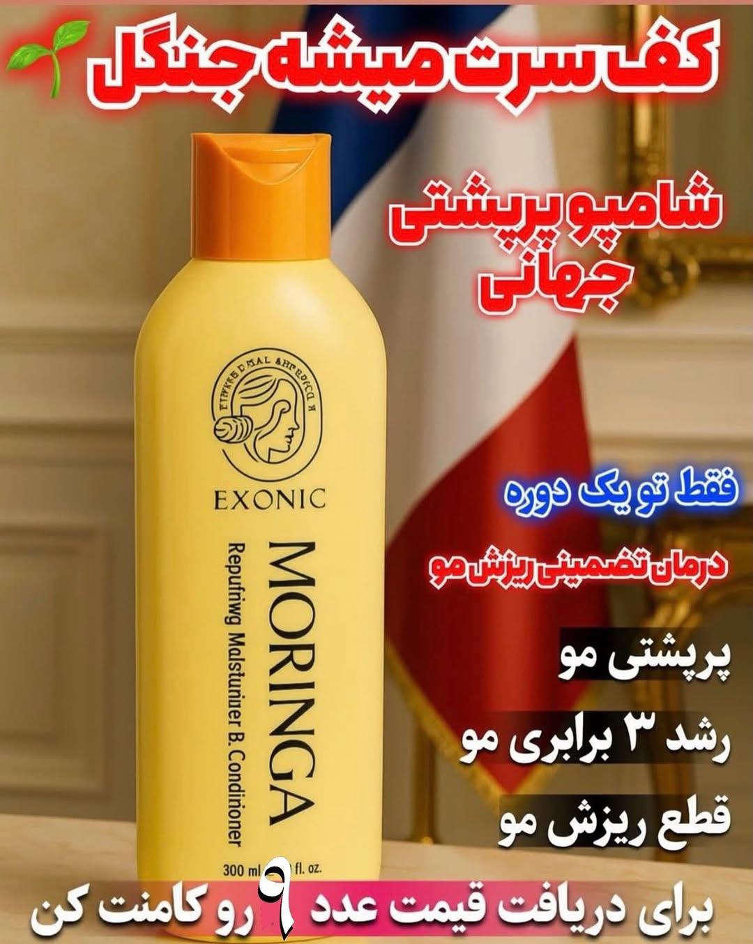 پست اینستاگرام DbvtgSioVjW