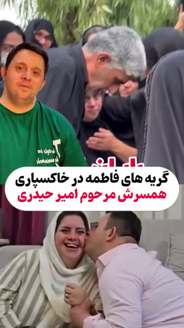 پست اینستاگرام DbvuKiBEeuv
