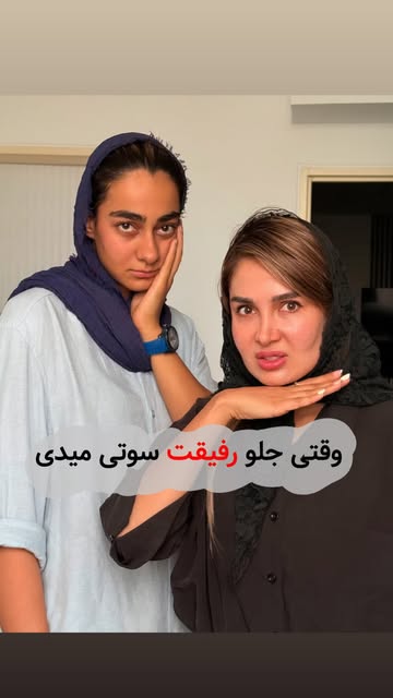 پست اینستاگرام DbvvGsRtTzj