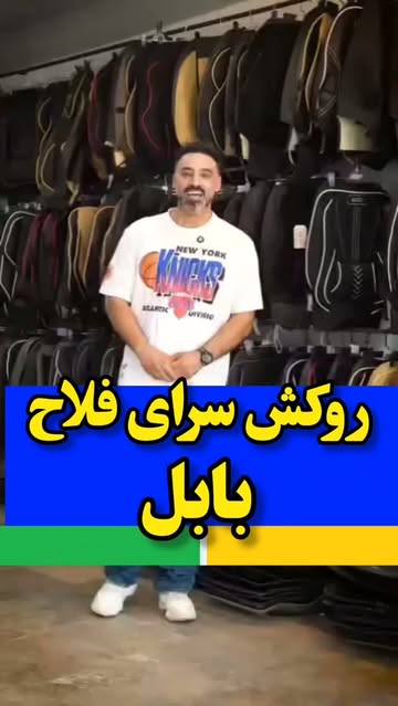 پست اینستاگرام DbvvKr6qe67