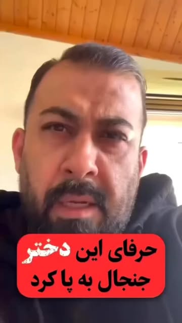 پست اینستاگرام DbvvSZ-shN0