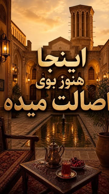 پست اینستاگرام DbvvgmLsuhp