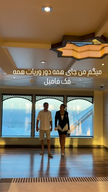 پست اینستاگرام DbvvjAts7Jb